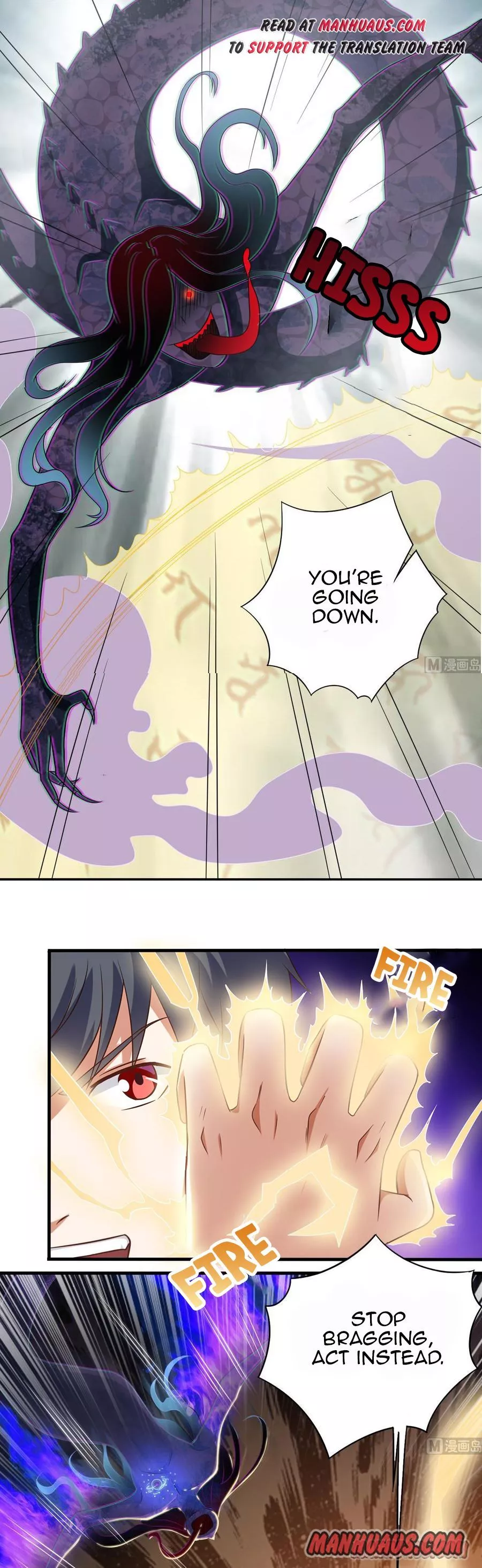 Manga page 5