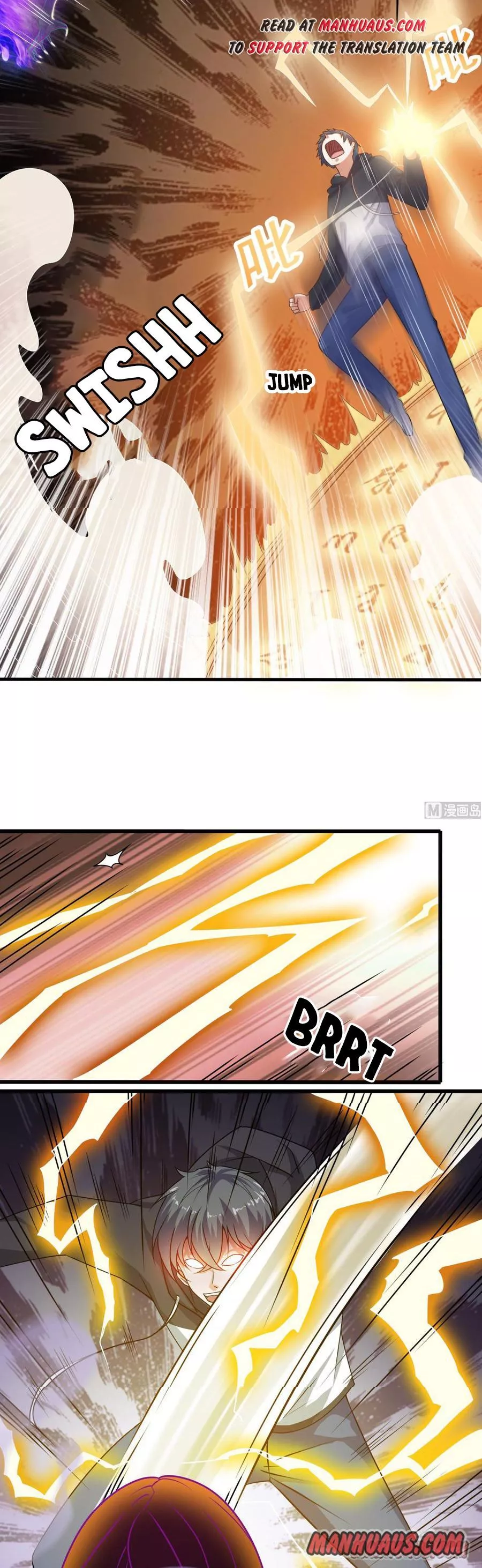 Manga page 6