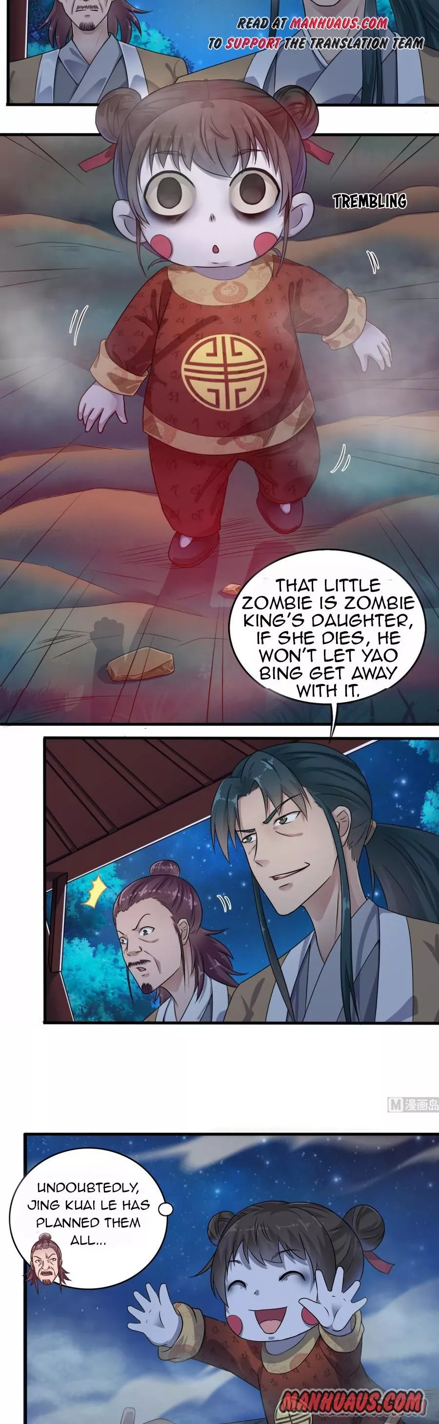 Manga page 3