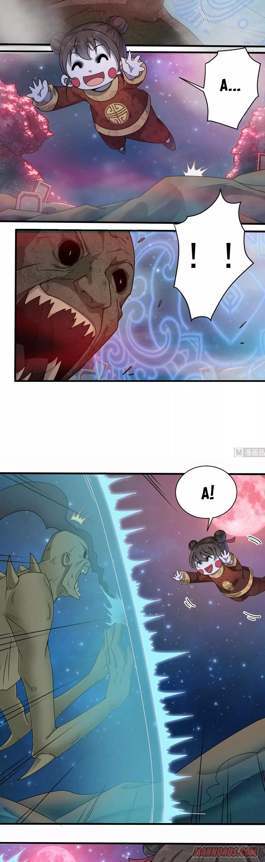 Manga page 6