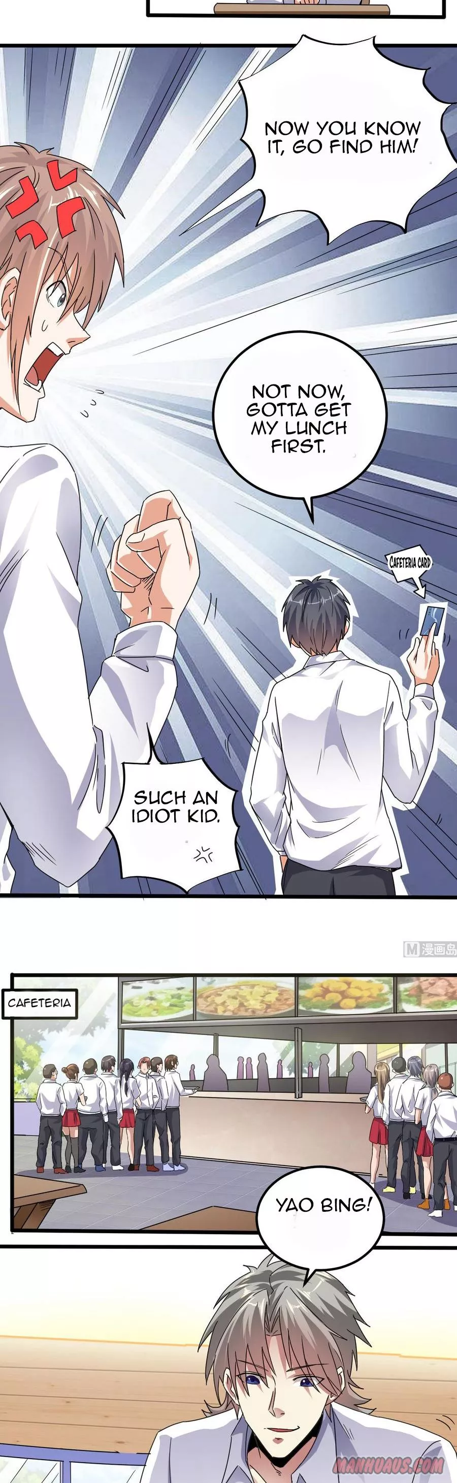 Manga page 3