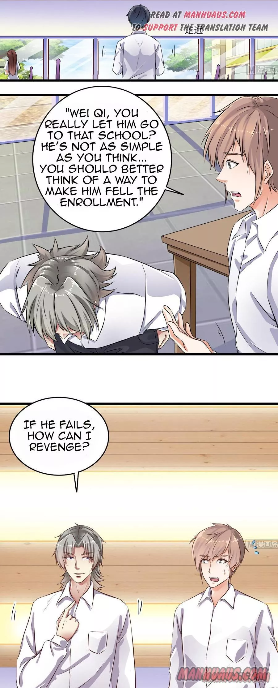 Manga page 7
