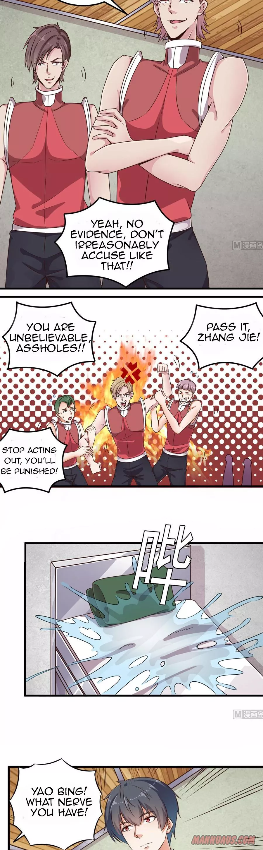 Manga page 2