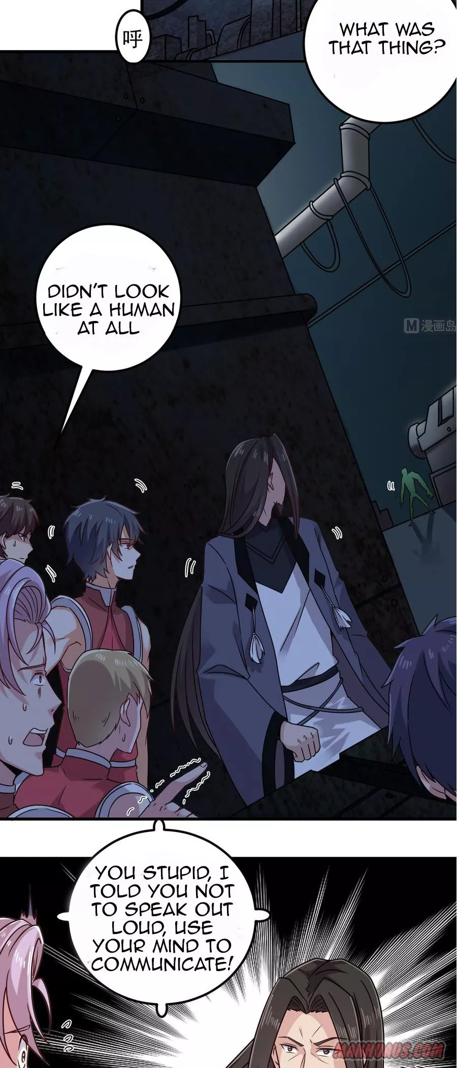 Manga page 7