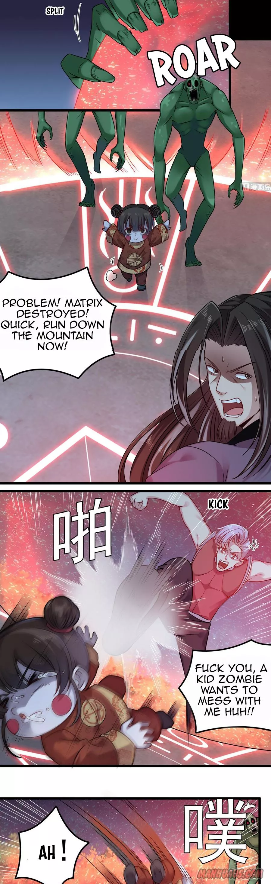 Manga page 2
