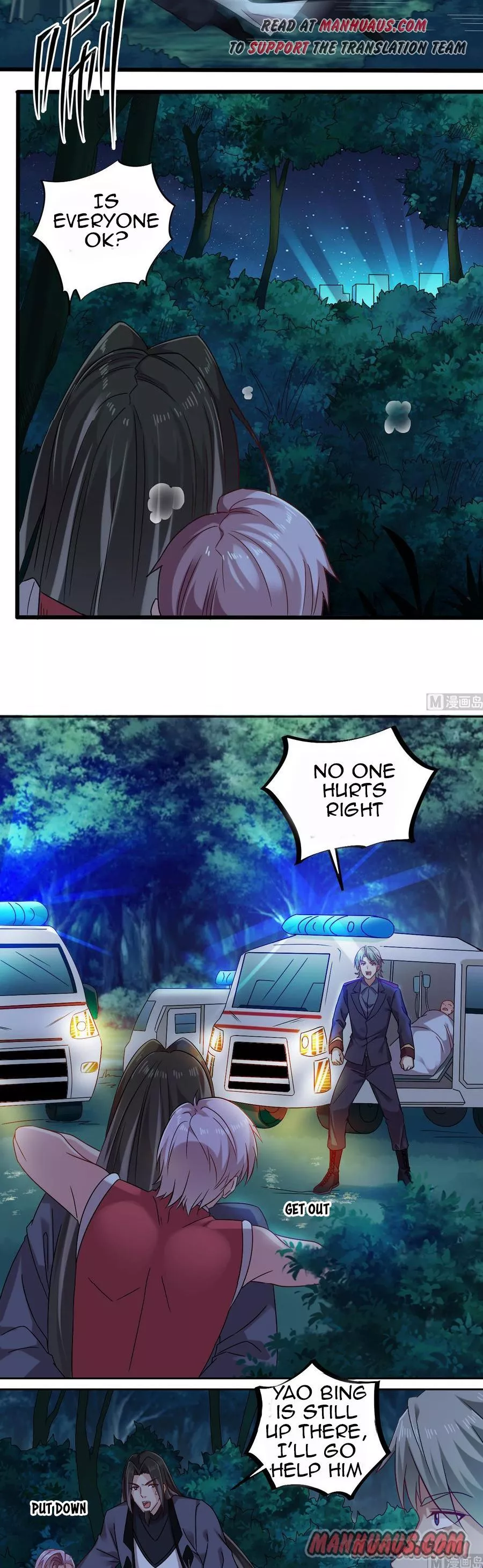 Manga page 7