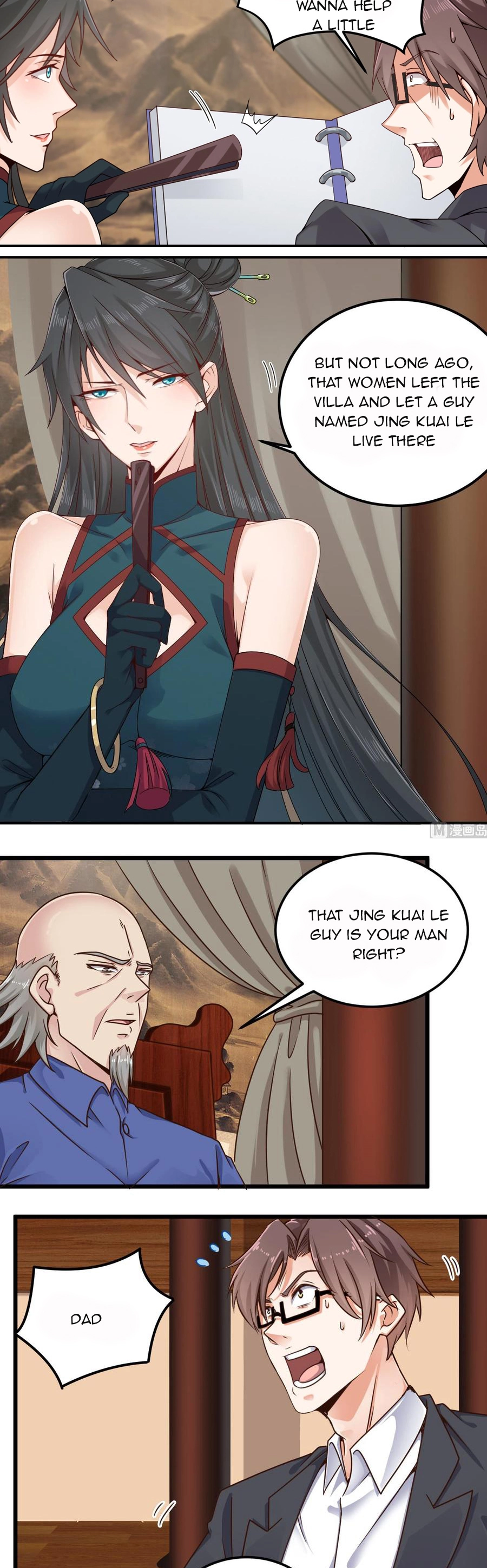 Manga page 4