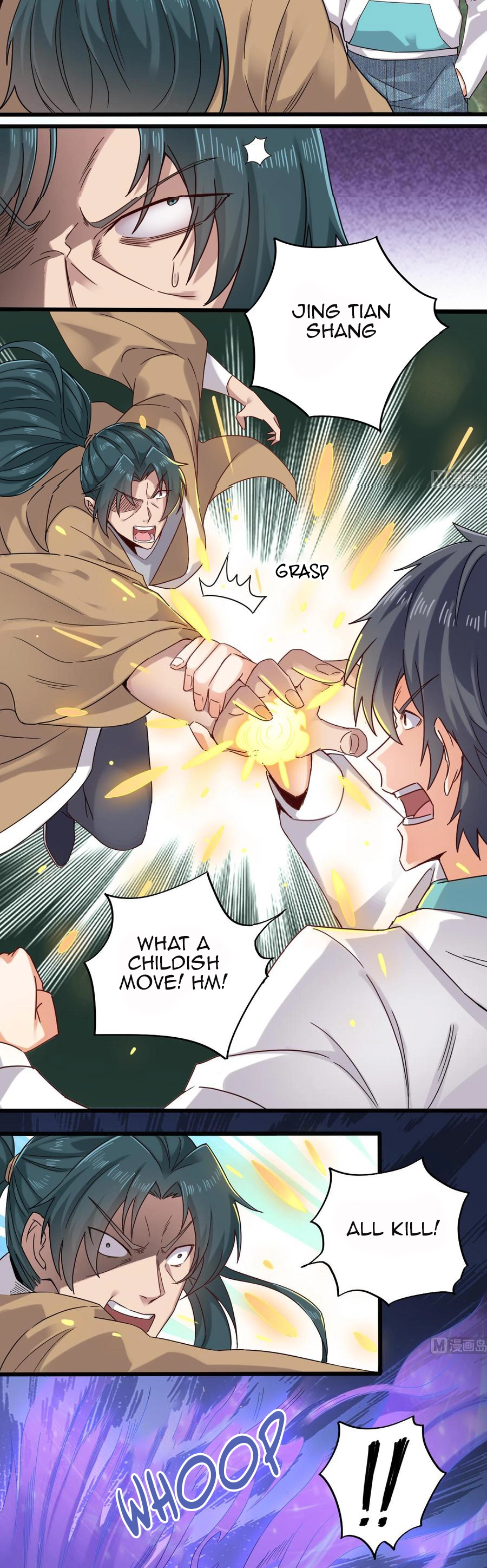 Manga page 3