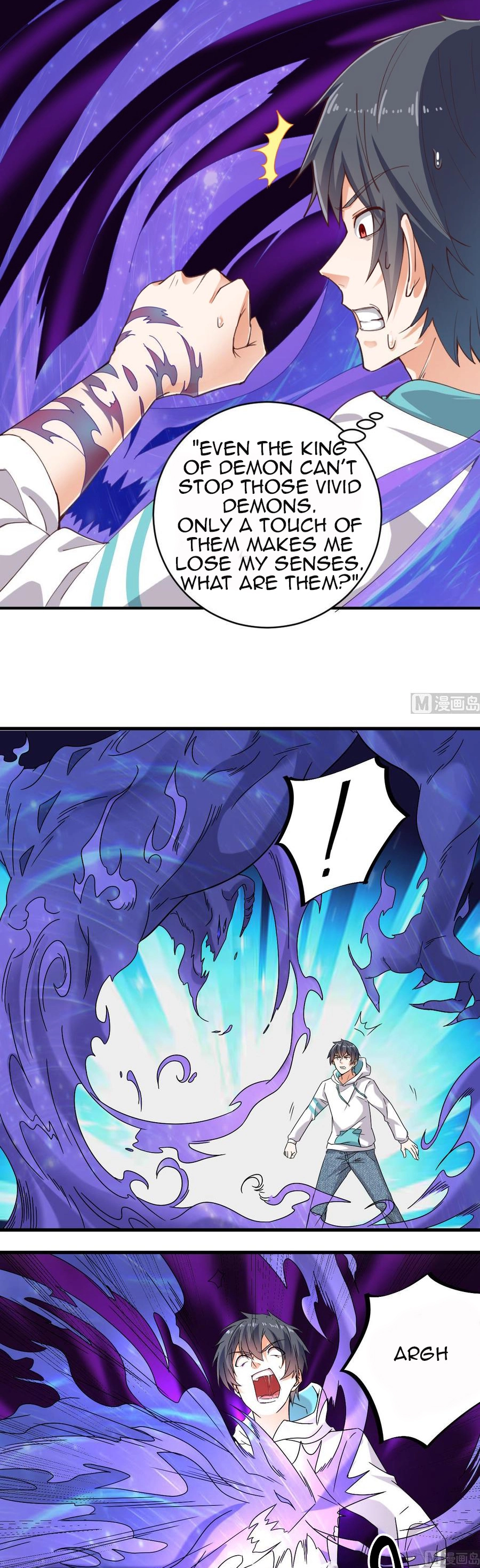 Manga page 6
