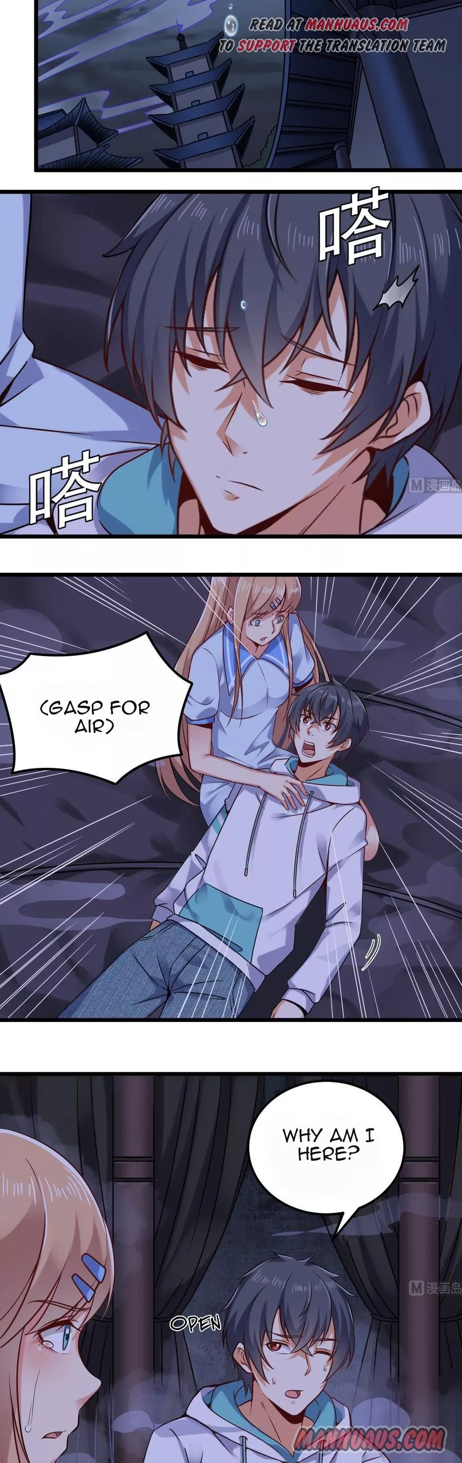 Manga page 5