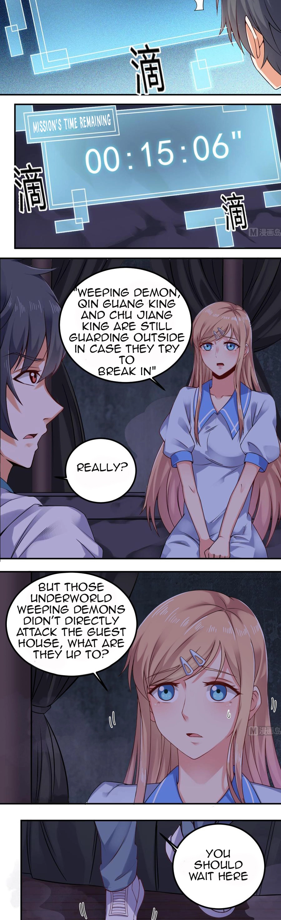 Manga page 7