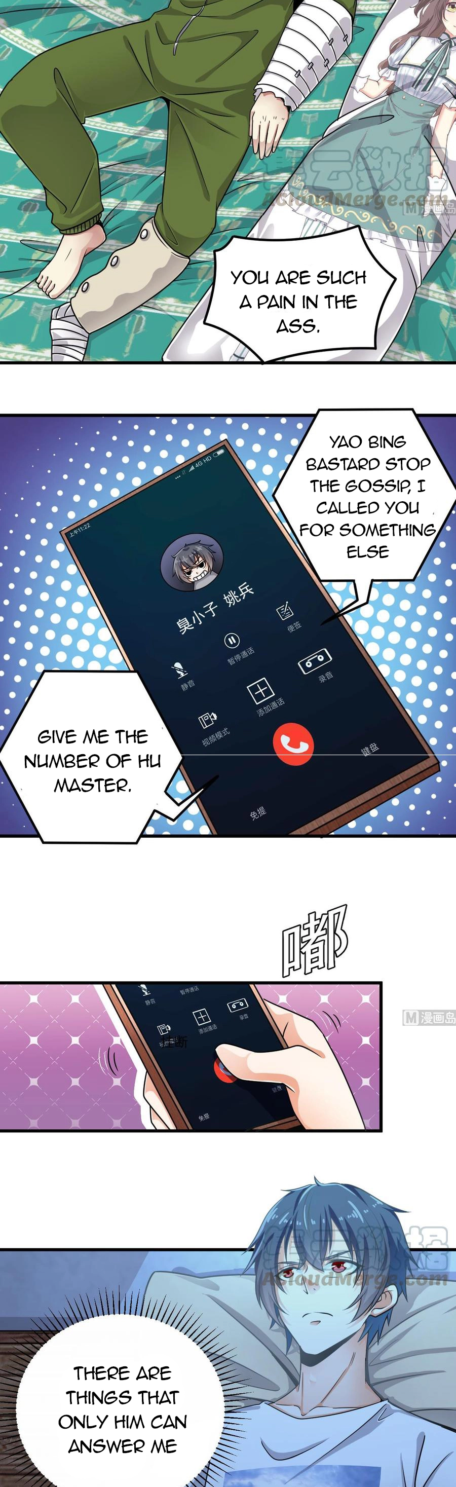 Manga page 7