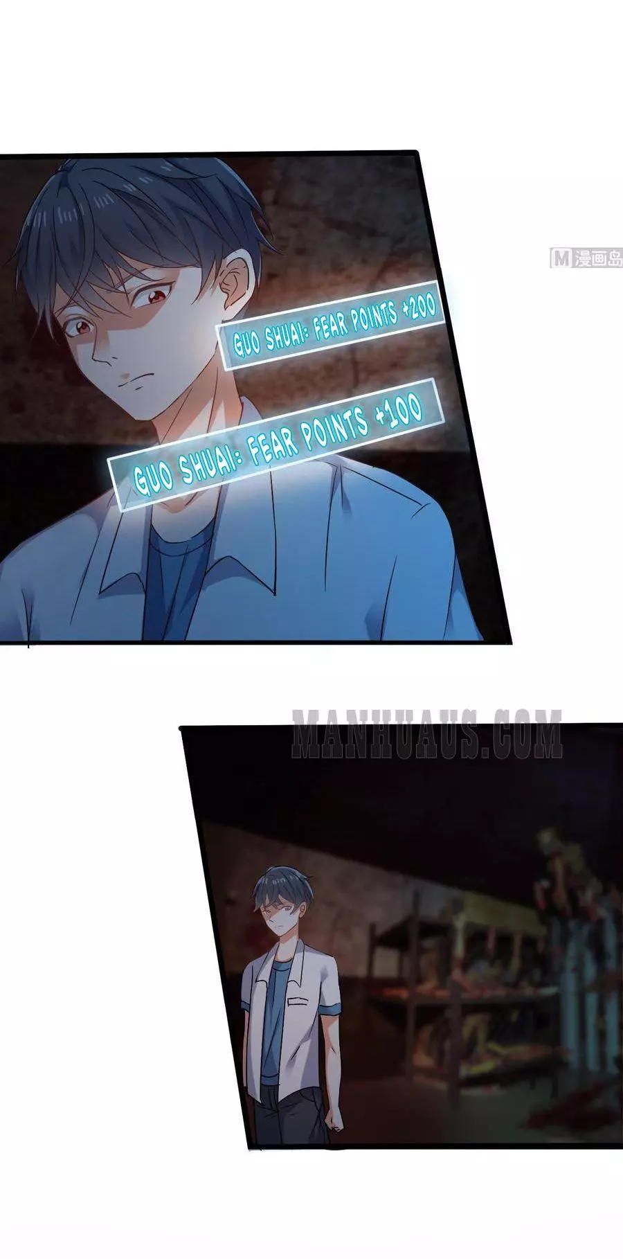 Manga page 7