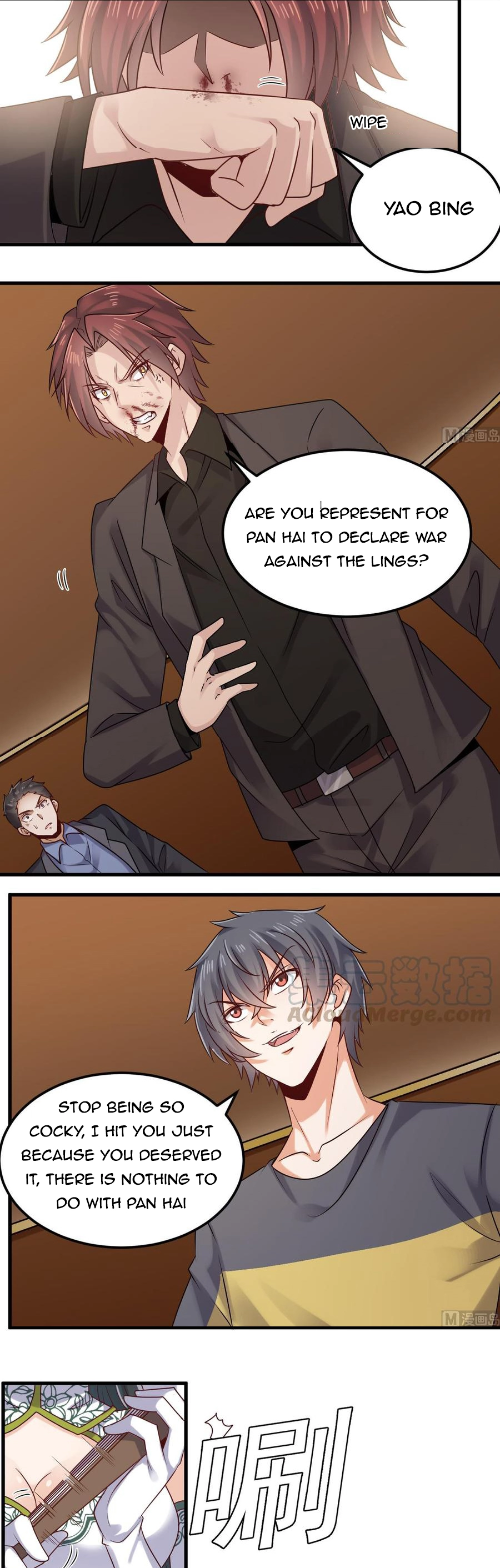 Manga page 2