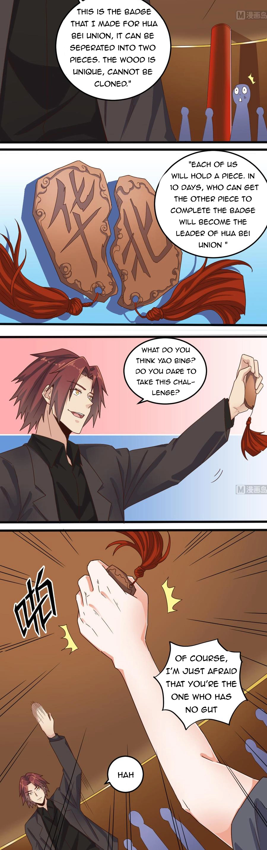 Manga page 7
