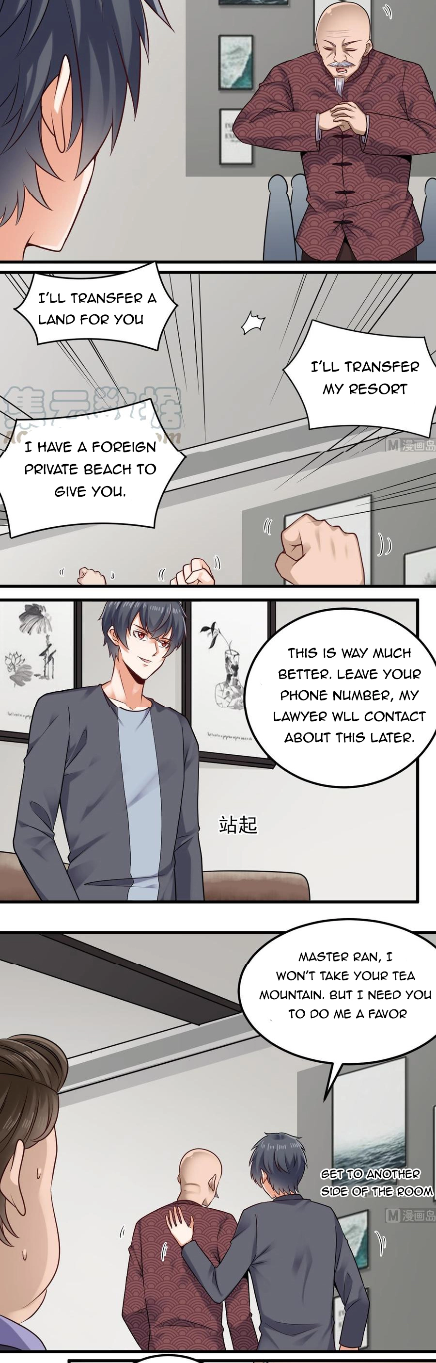 Manga page 4