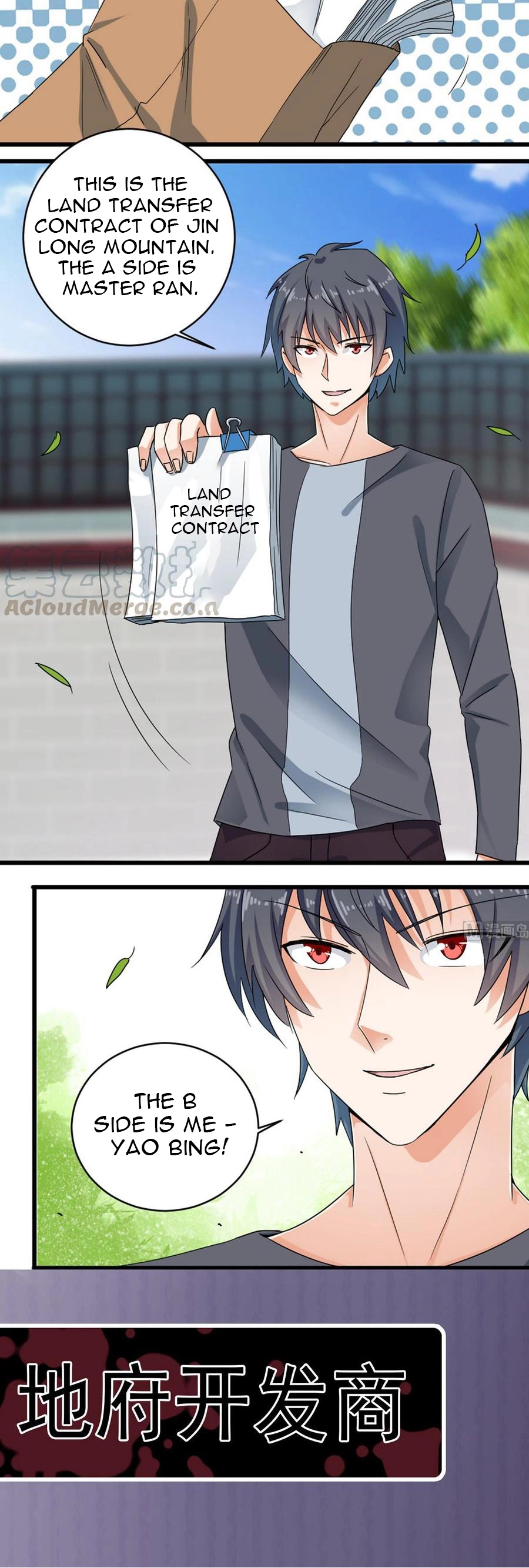 Manga page 9