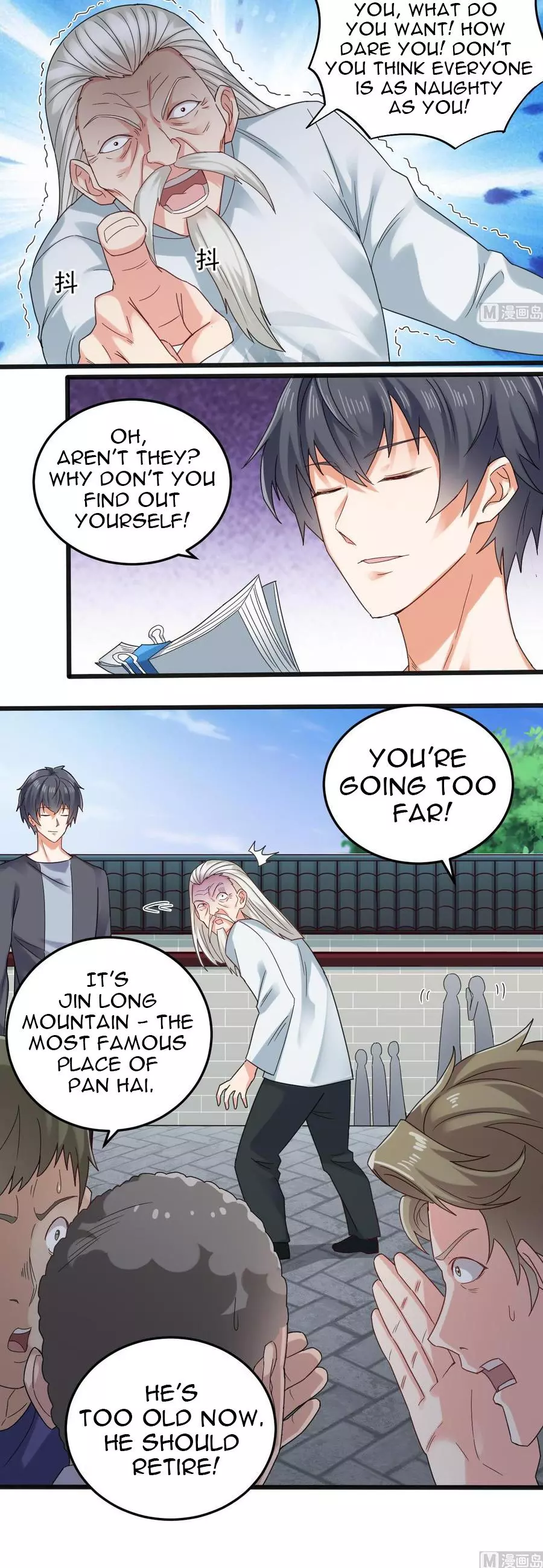 Manga page 7
