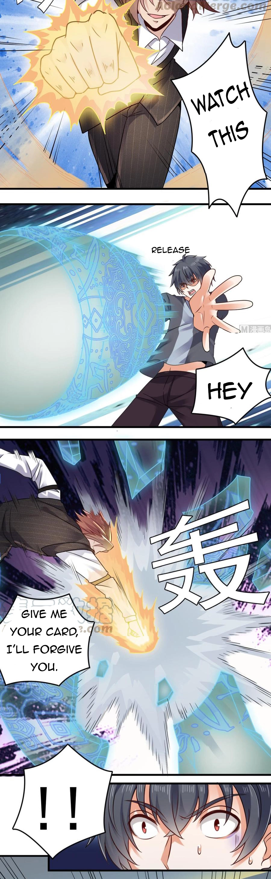 Manga page 5