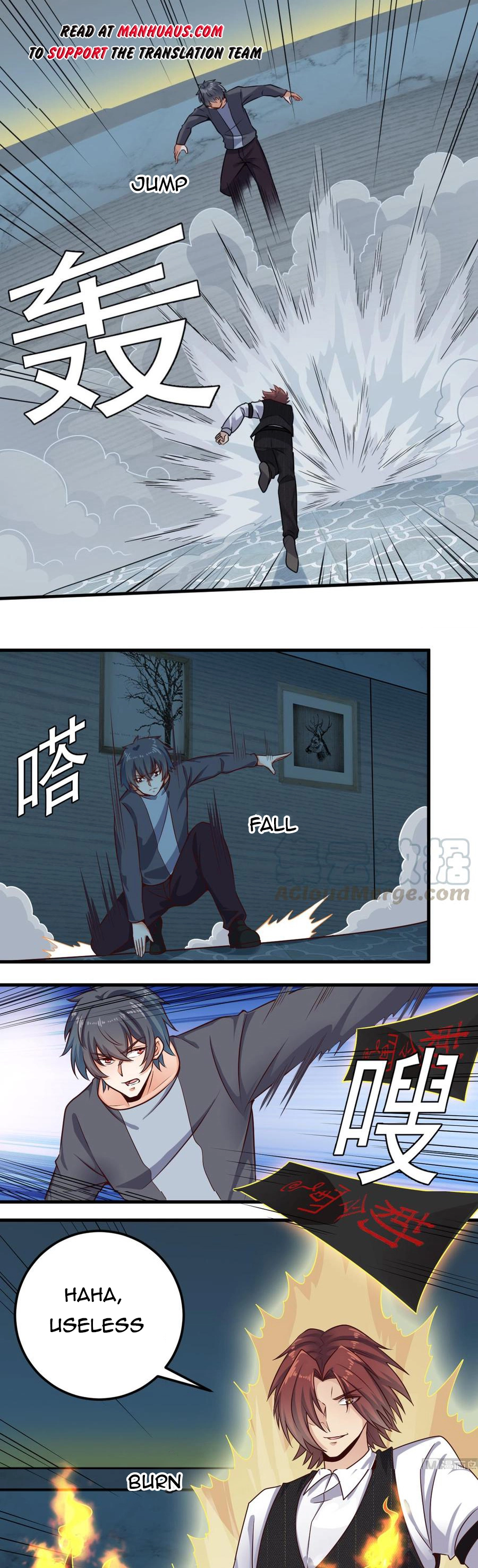Manga page 6