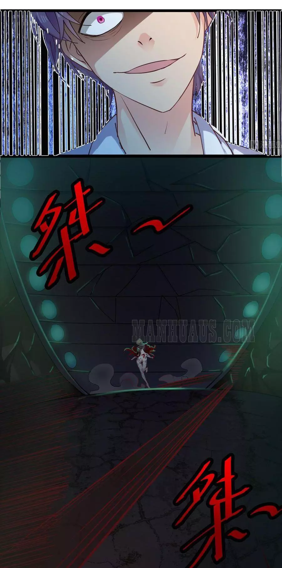 Manga page 11