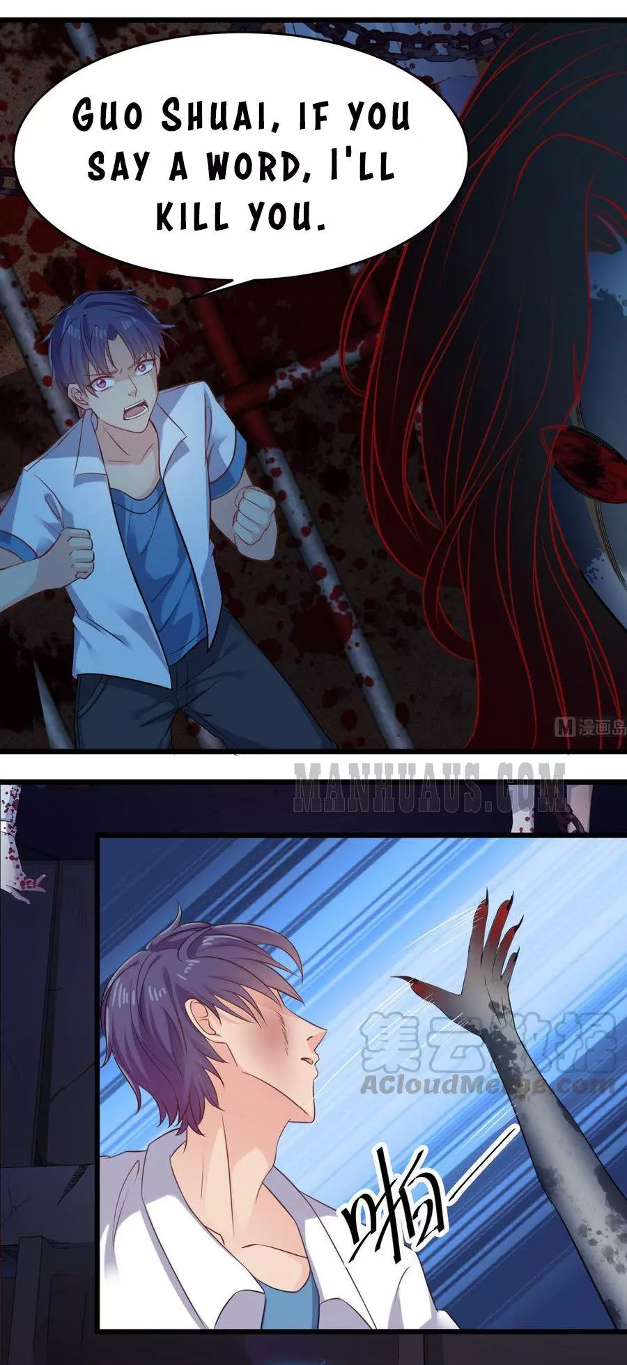 Manga page 7