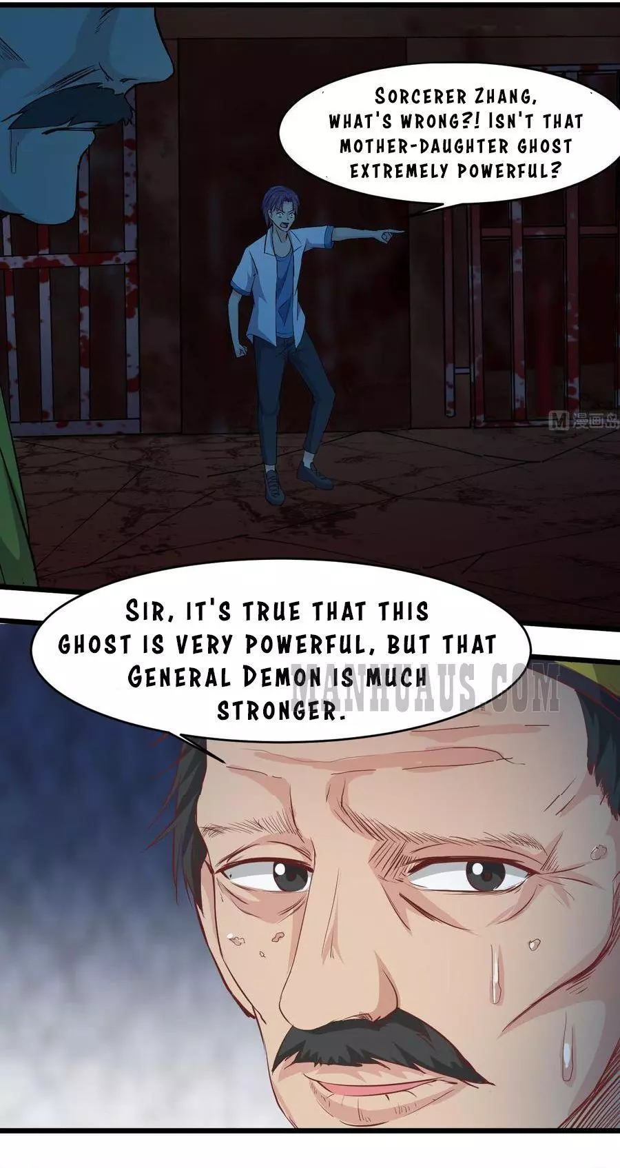 Manga page 3