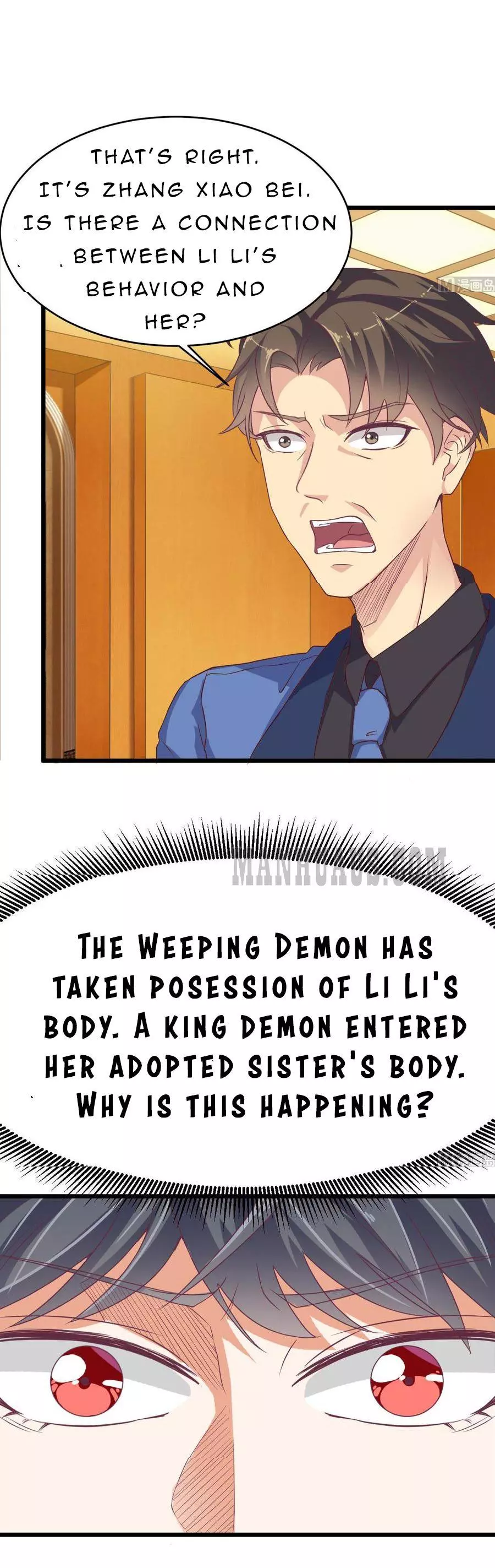Manga page 16
