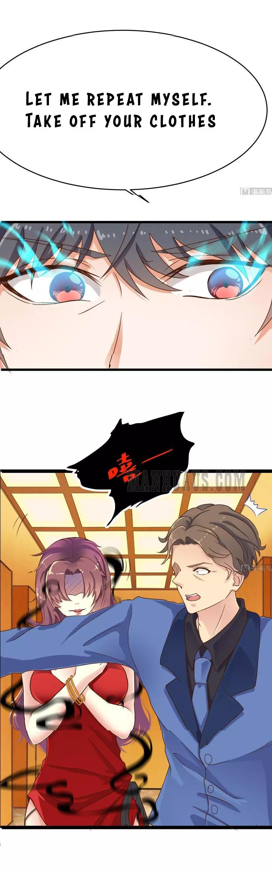 Manga page 3