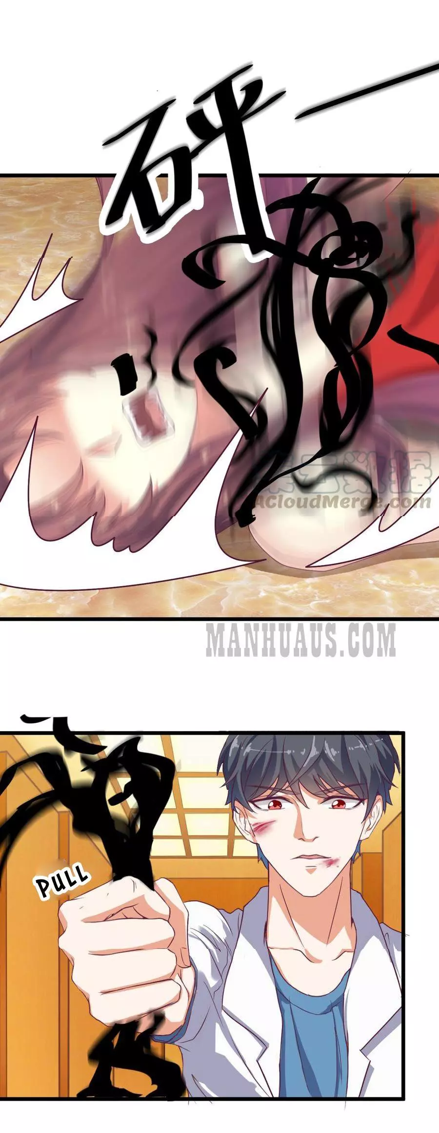 Manga page 9