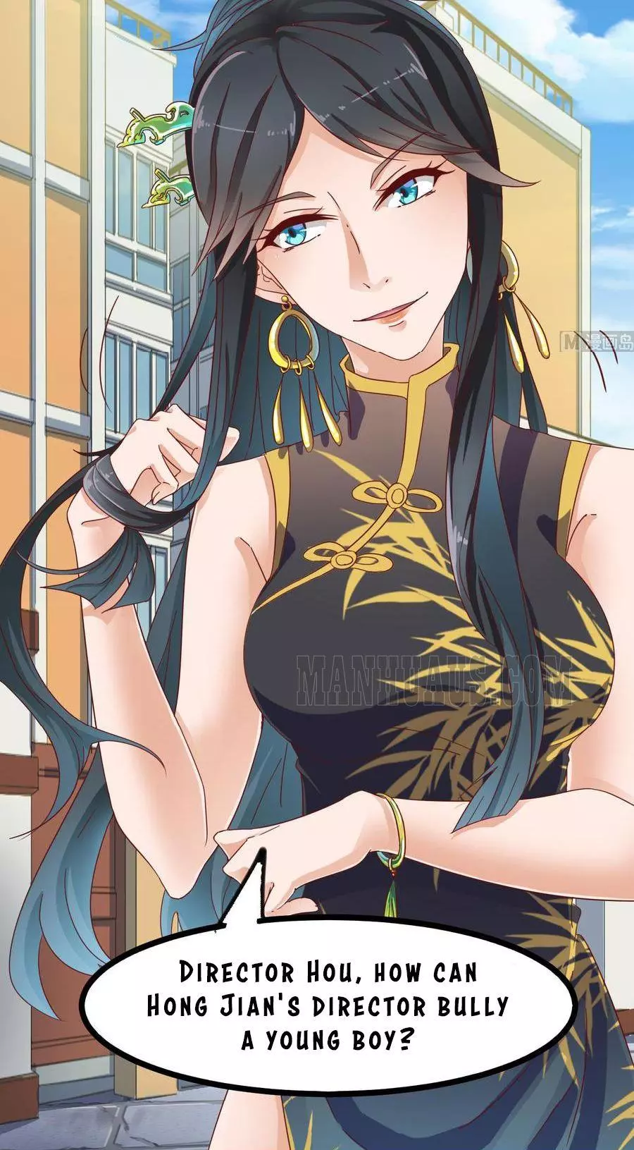 Manga page 20