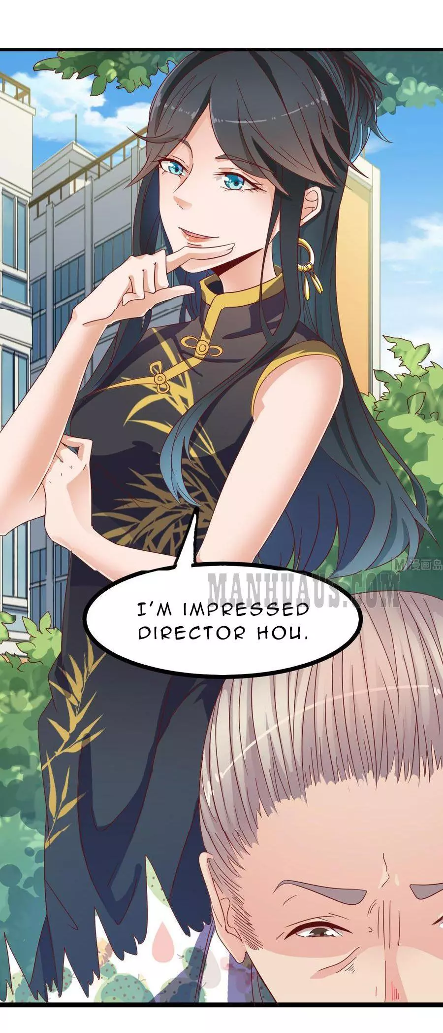 Manga page 17