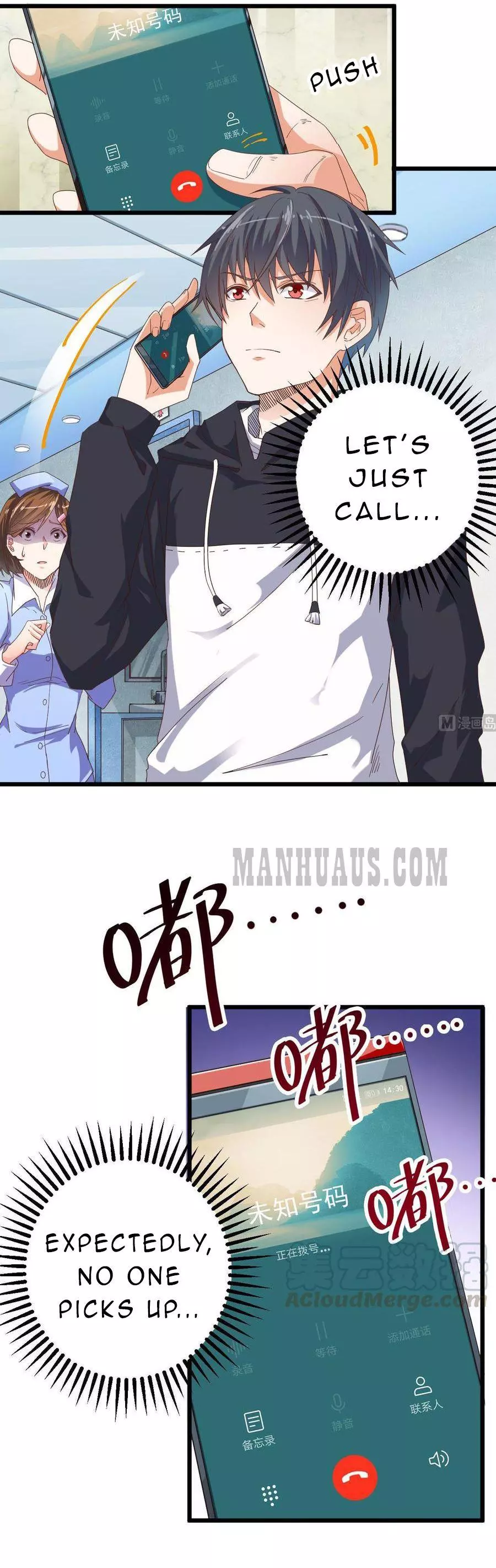Manga page 8
