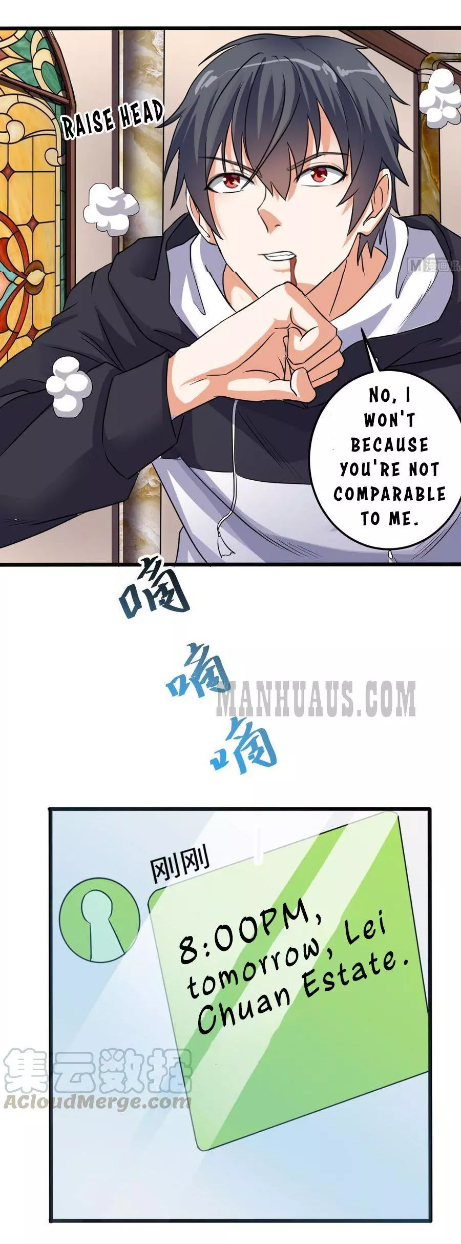 Manga page 7