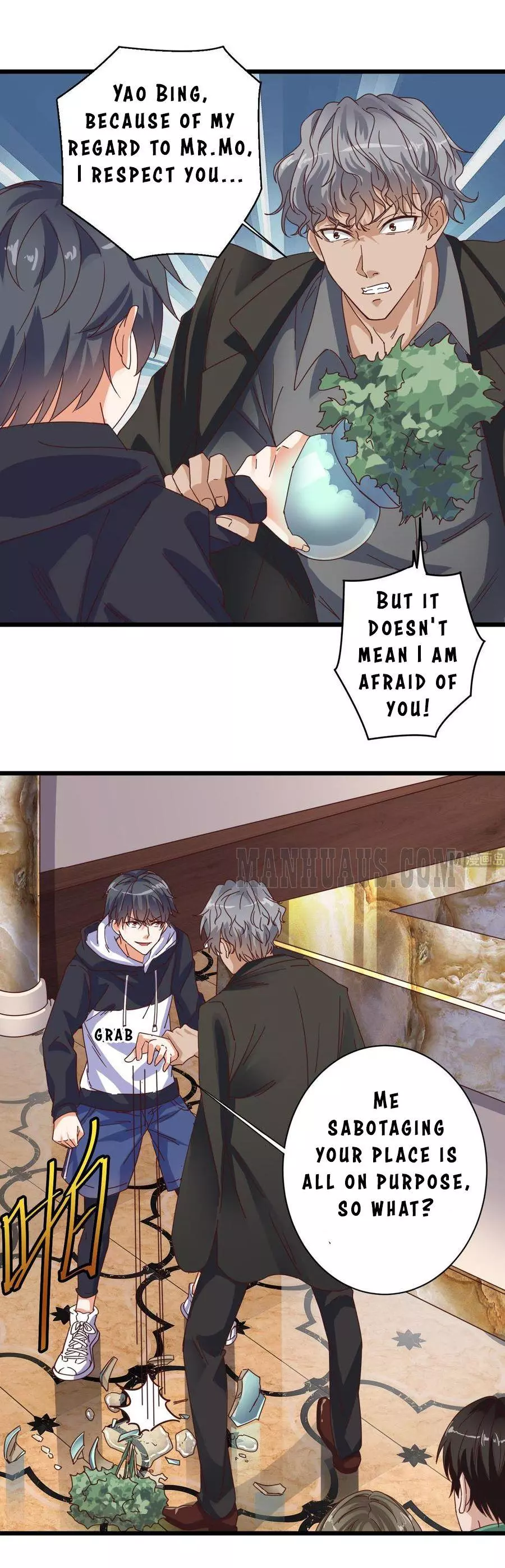 Manga page 3