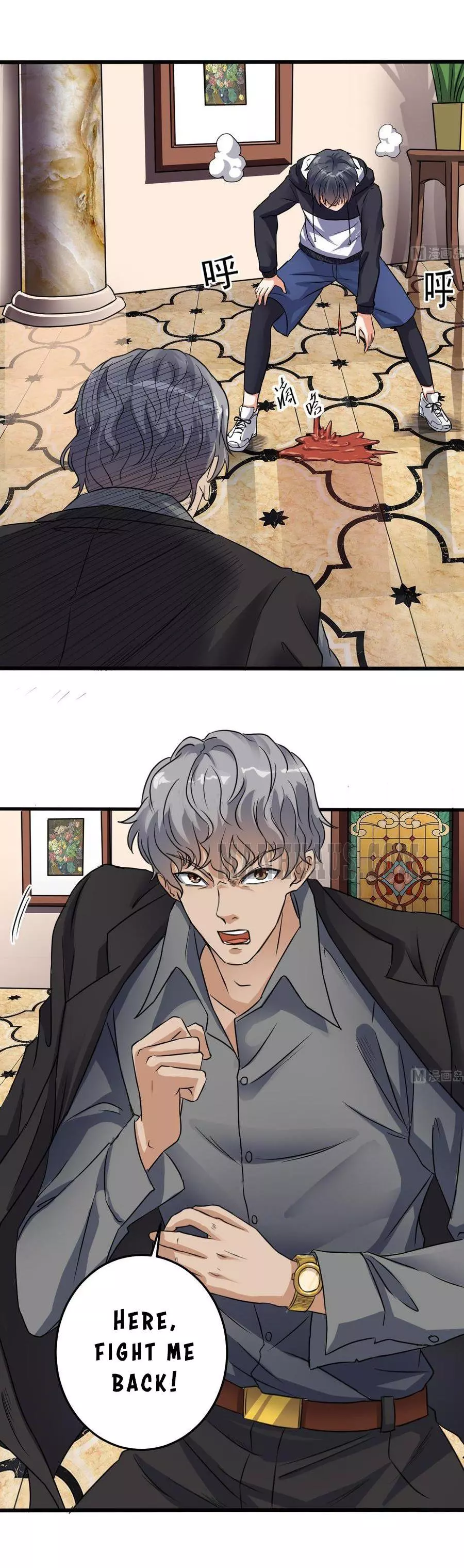 Manga page 6