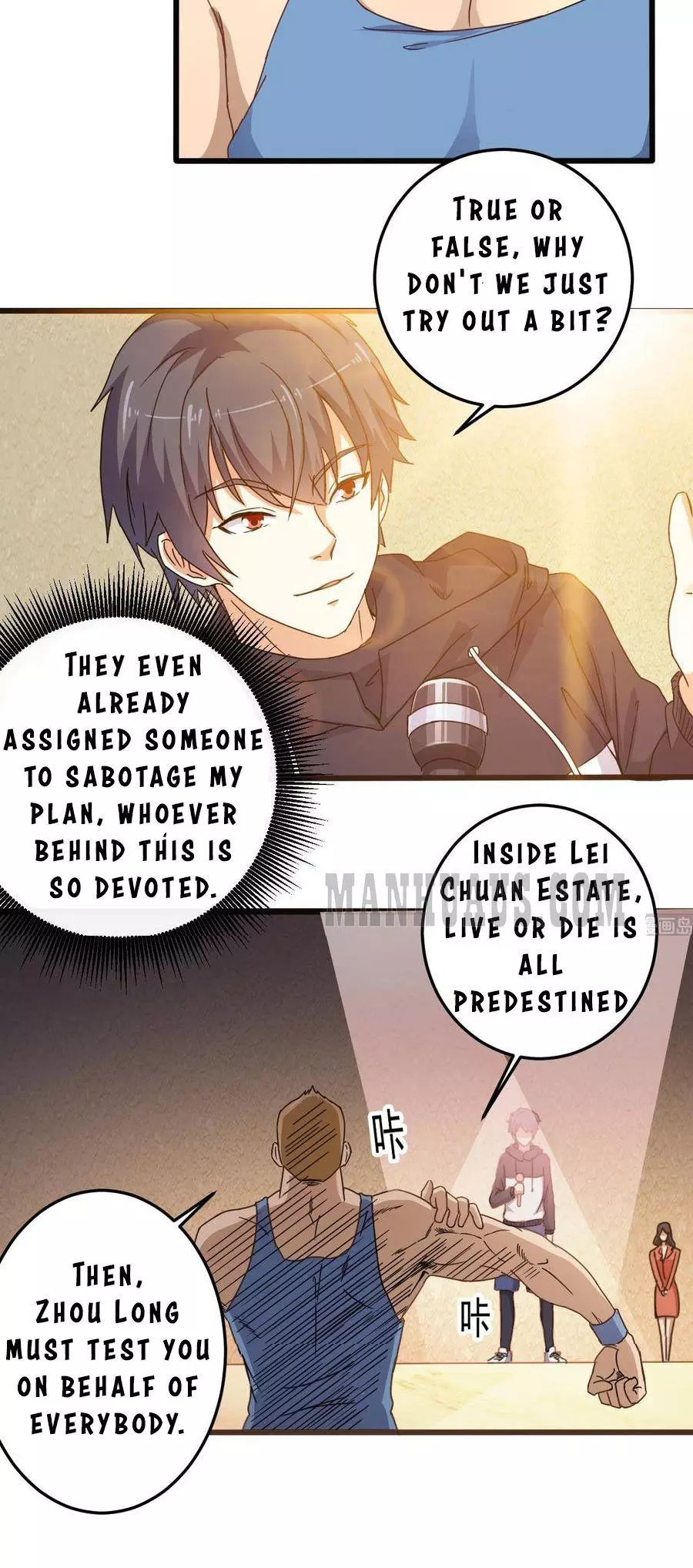 Manga page 11