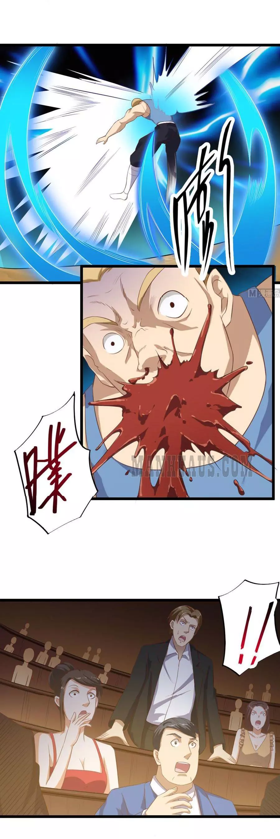Manga page 6