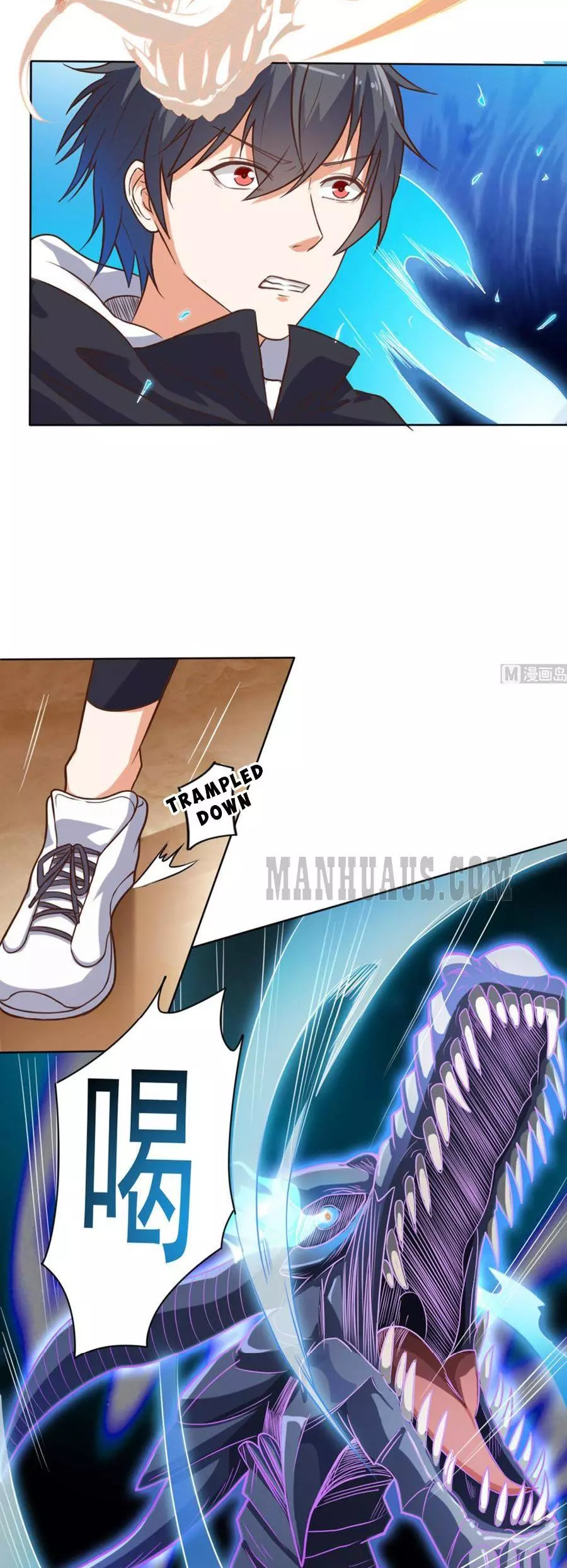 Manga page 3