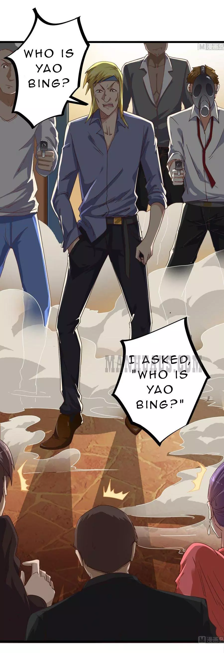 Manga page 3