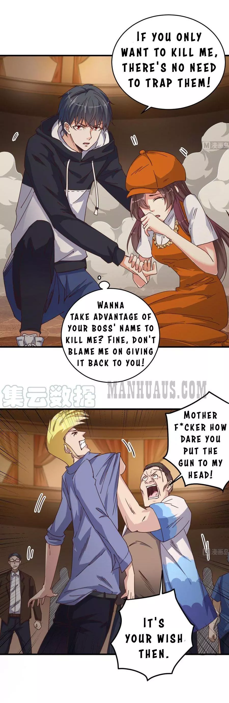 Manga page 8