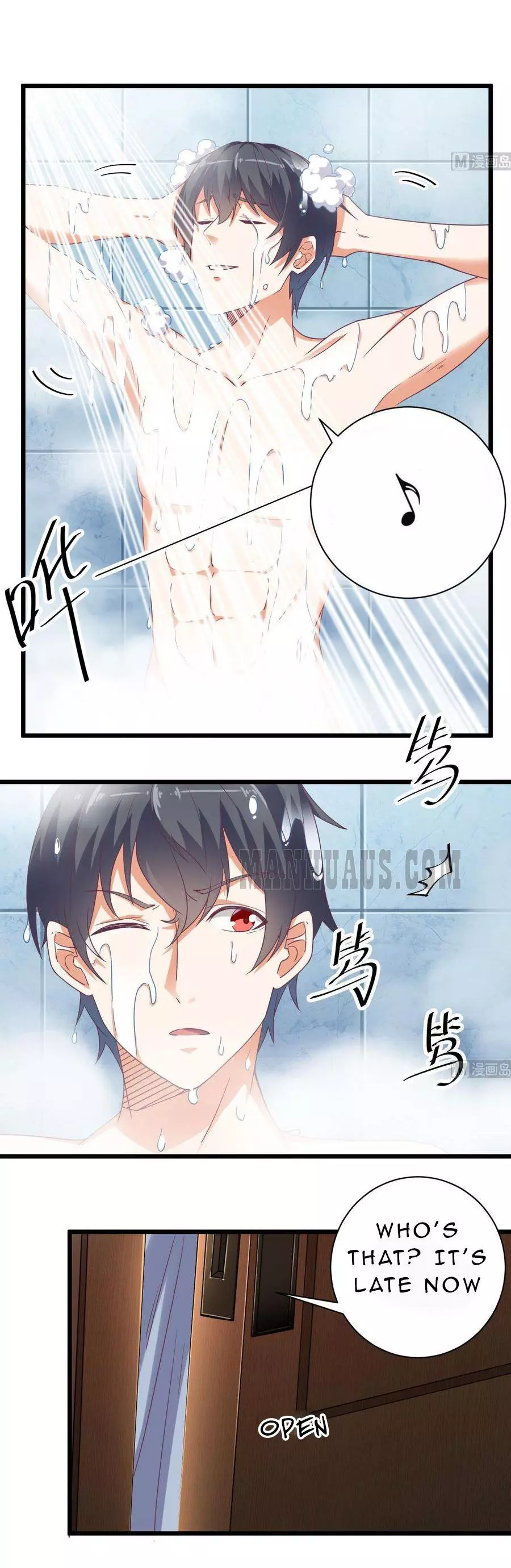 Manga page 4