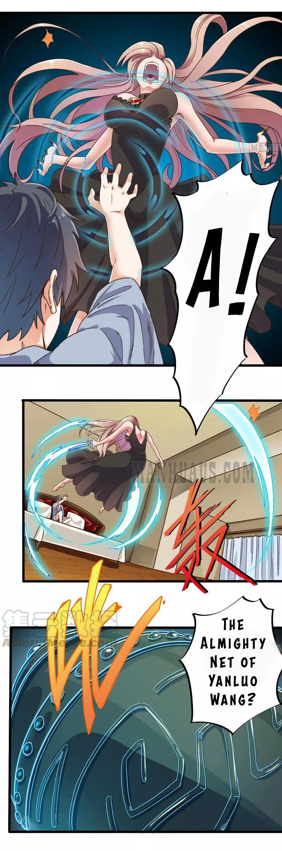 Manga page 11