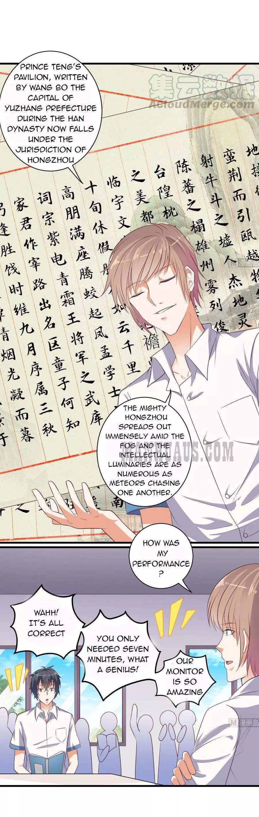 Manga page 8
