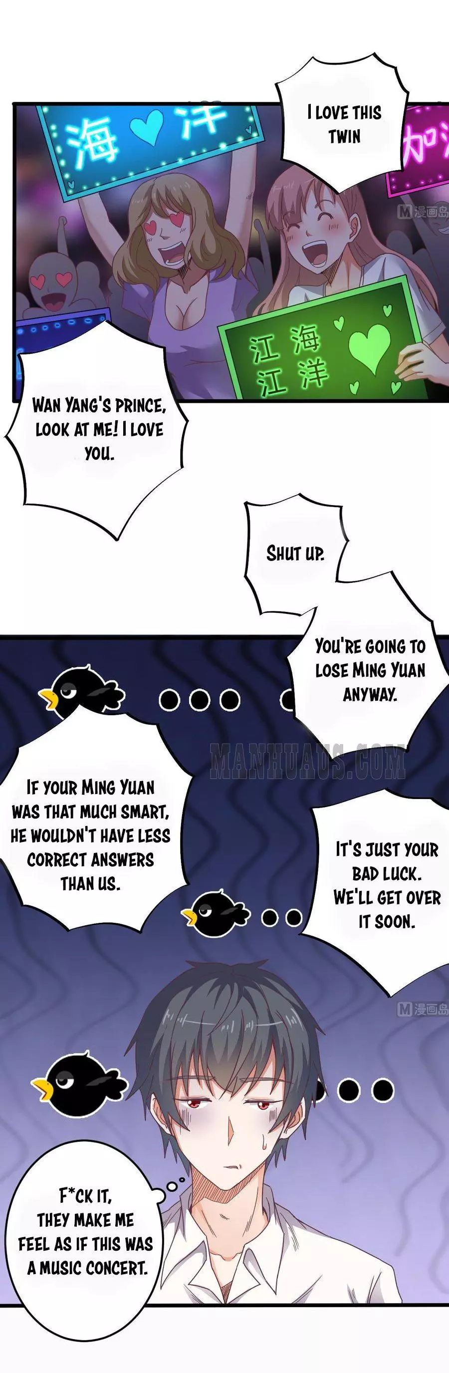 Manga page 3