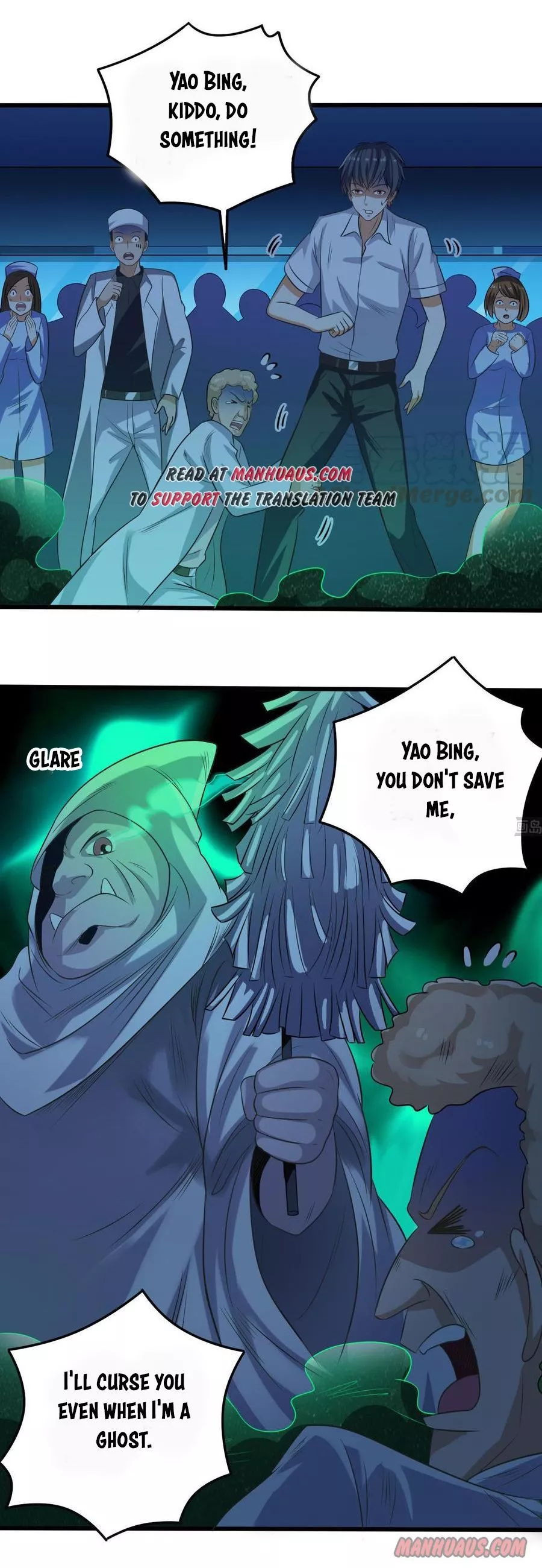Manga page 2