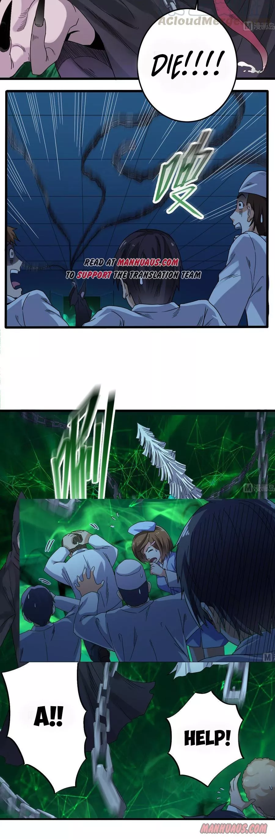 Manga page 5