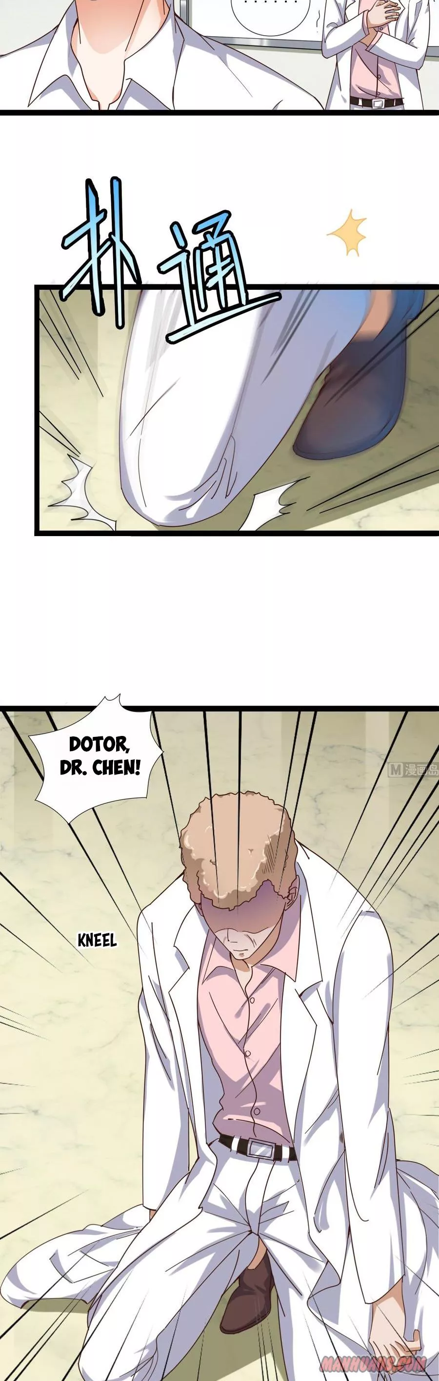 Manga page 5