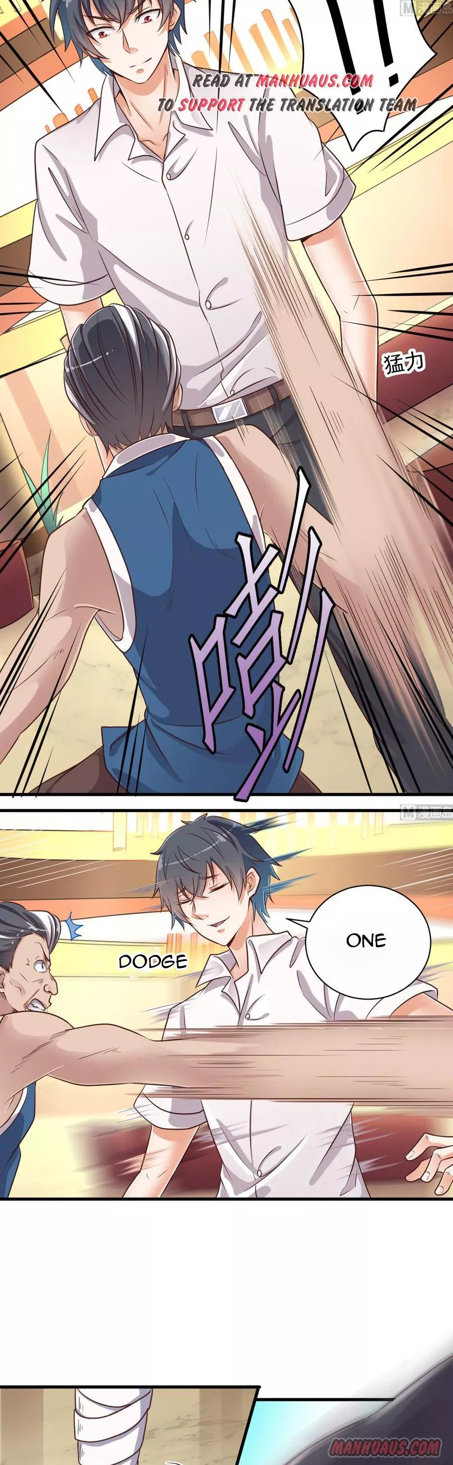 Manga page 3