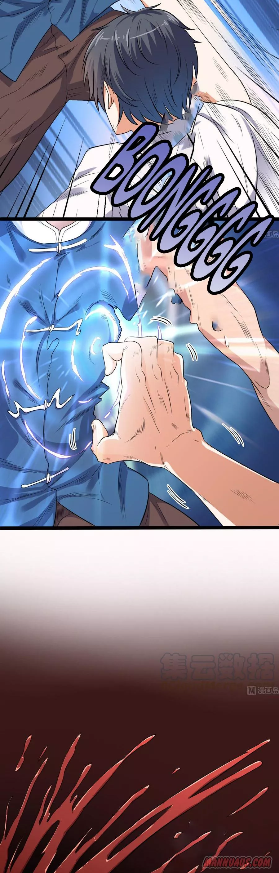 Manga page 9